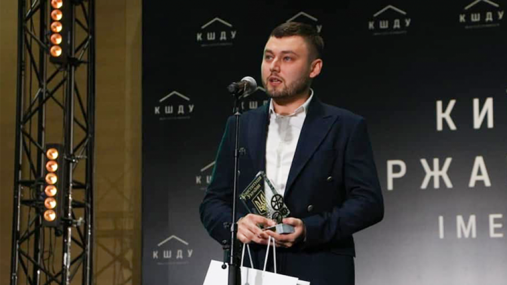 Премія «Найкраща гуманітарна ініціатива в державній сфері»