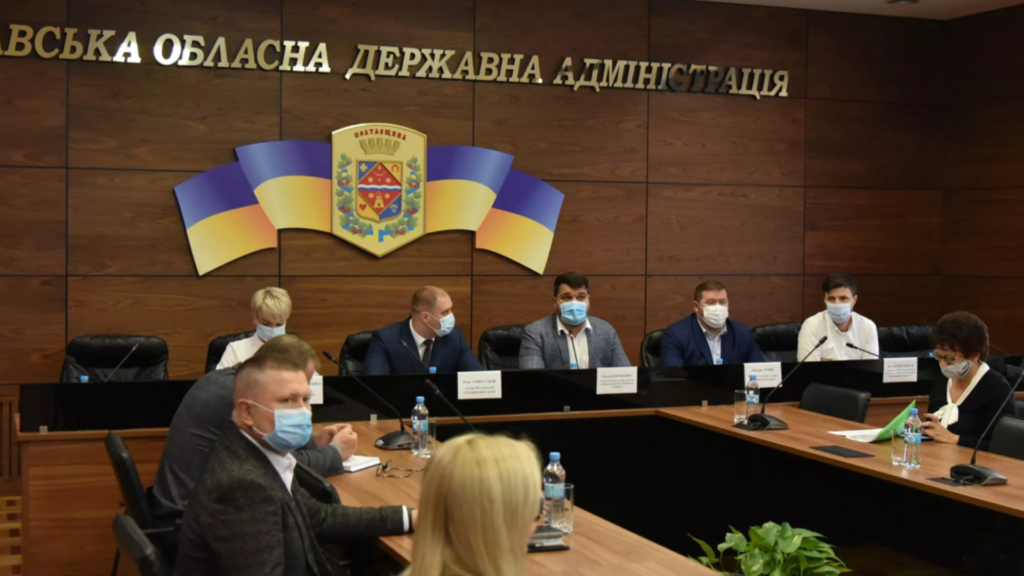 Підписано меморандум про співпрацю з Полтавською облдержадміністрацією
