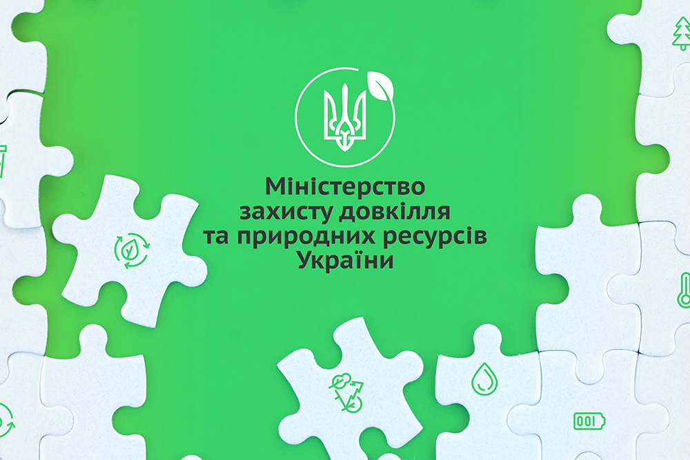 Інноваційні IT-рішення для нечуючих у Міндовкілля