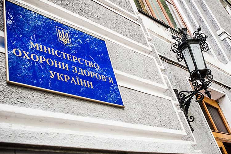 МОЗ та Громадський рух «Соціальна єдність» підписали меморандум про співпрацю