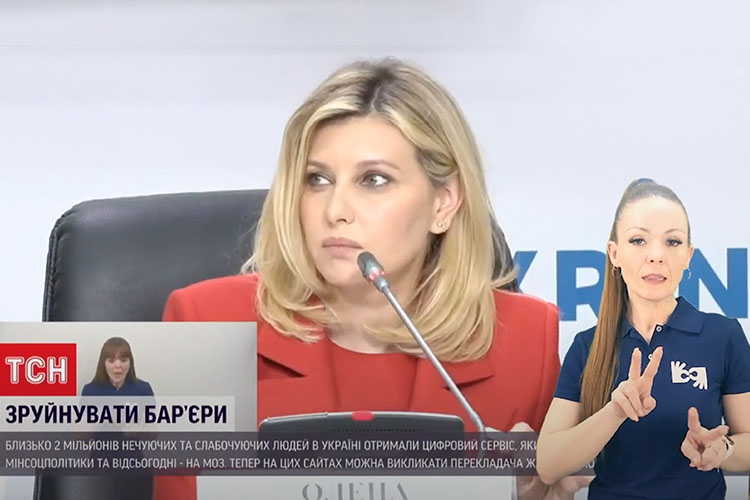 Сюжет ТСН. Безбар’єрність: як це працює.