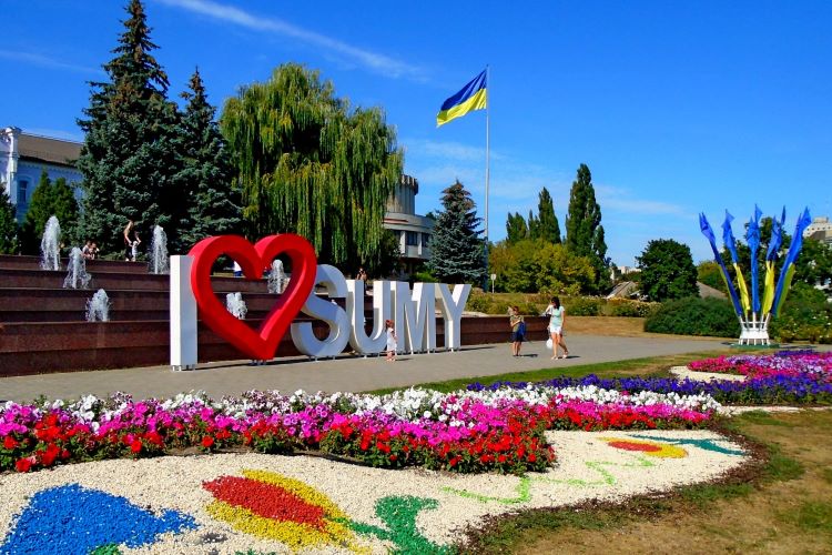 Суми на шляху до безбар’єрності