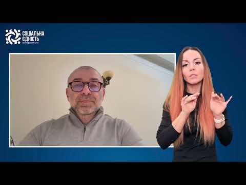 Oleg Chebanenko's speech at the 11th International Congress on Special Education and Psychology