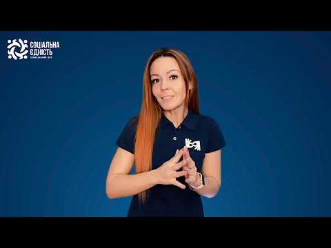 Анонсуємо рубрику «Секрети щасливої родини»