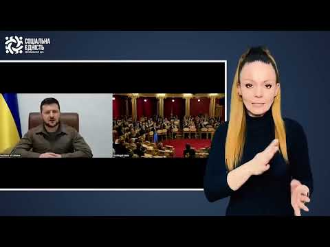 Зеленський звернувся до політиків і народу Норвегії