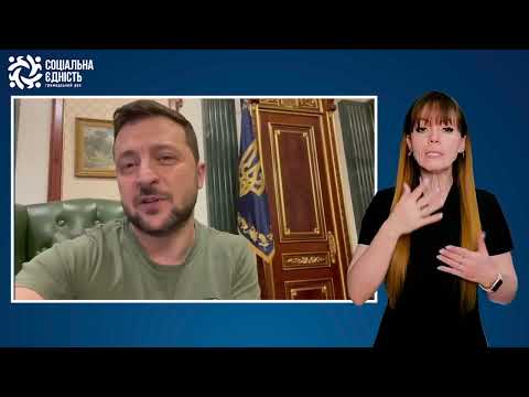 Zelenskyi: response to the fake about resuscitation