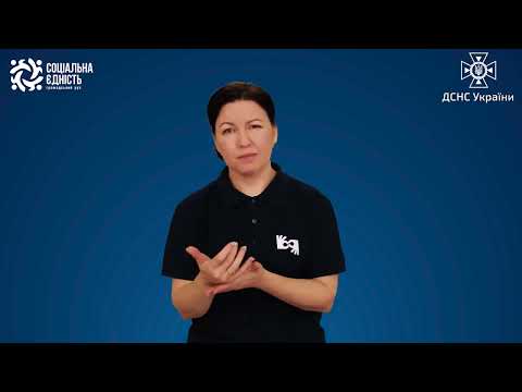 «Абетка безпеки». Використання електрогенераторів