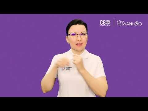 Що робити, якщо стали жертвою сексуального насильства вдома
