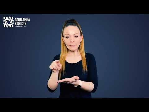 Кожен для себе має вирішити, чи хоче він бути біженцем у чужій країні