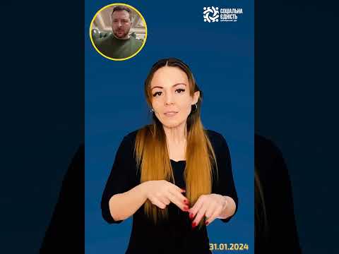 Зеленський: підсумки 707-го дня війни