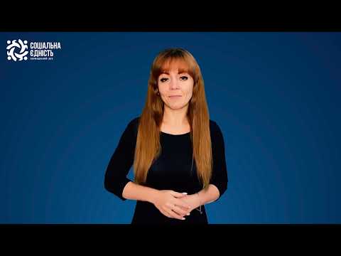 З Днем батька!