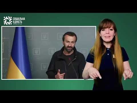 Serhiy Leshchenko: briefing on refutation of Russian fakes (May 16, 2022)