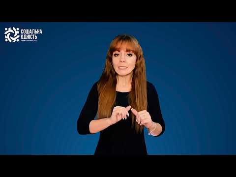 Привітання до Дня медичного працівника!
