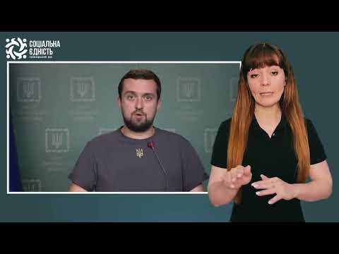 Кирило Тимошенко: брифінг щодо останніх ракетних обстрілів — 28.06.2022