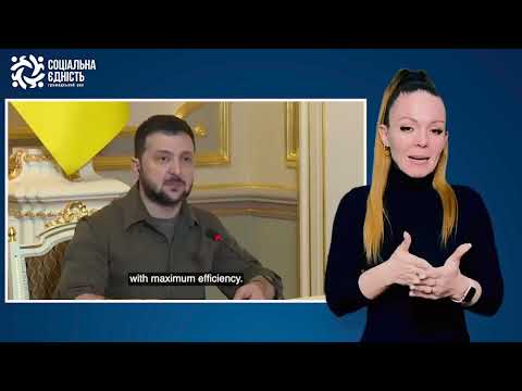 Відеоконференція лідерів країн «Великої сімки»: Володимир Зеленський і Джастін Трюдо