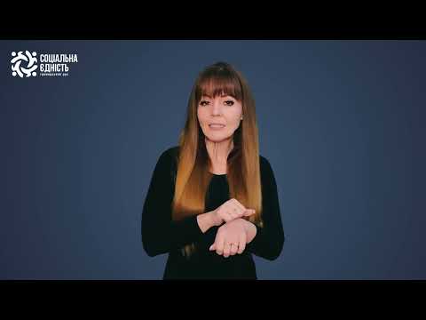 «Абетка безпеки». Що робити у разі радіаційної аварії