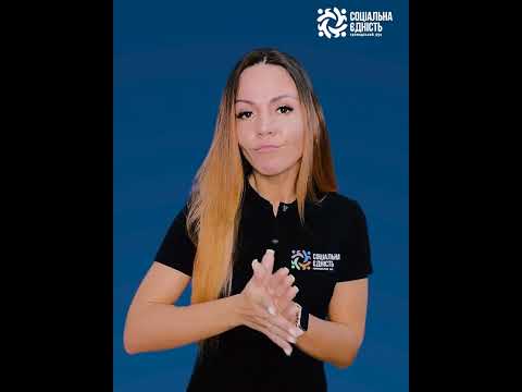 Співпраця з МВС: ми навчаємо та віримо, що держава зможе зробити ривок вперед 
