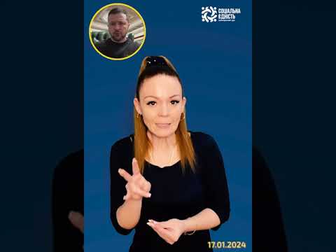 Zelenskyi: results of the 693rd day of war