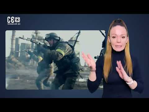 Відео У чому сила брат? Вся сила у людях!