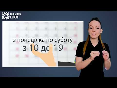 Passport processing center opened in Warsaw