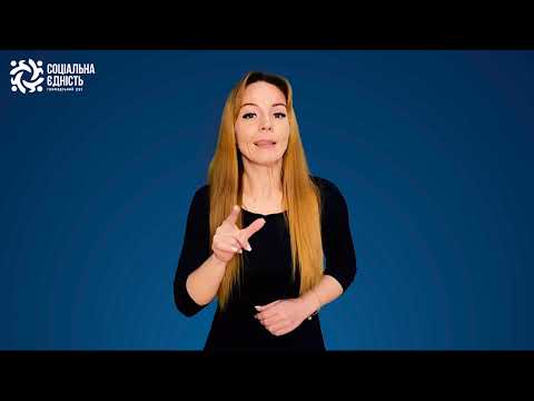 Україна - переможець чемпіонату світу 2023 з футболу серед гравців з порушеннями слуху
