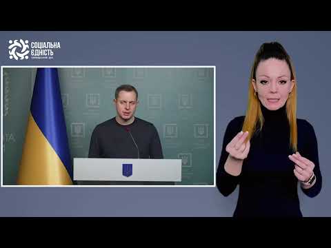 Rostyslav Shurma about the restoration of basic infrastructure