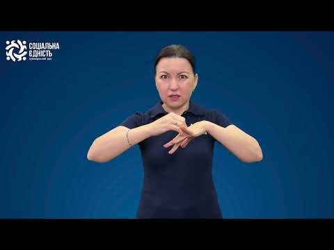 Prevention of hypothermia and frostbite