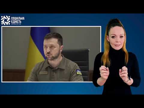 Володимир Зеленський на Міжнародному безпековому форумі у Братиславі