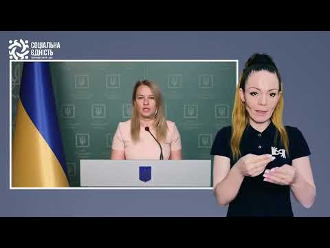 Юлія Соколовська: процедура отримання допоміжних засобів реабілітації