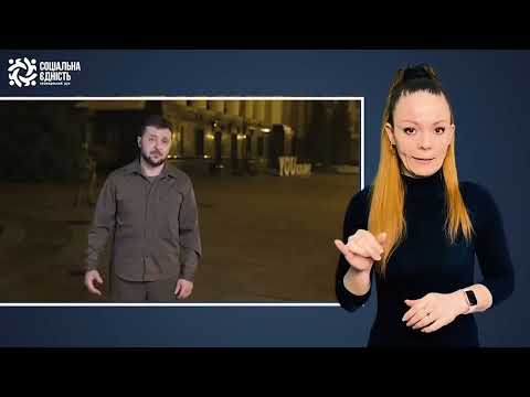Зеленський: підсумки 35-го дня війни