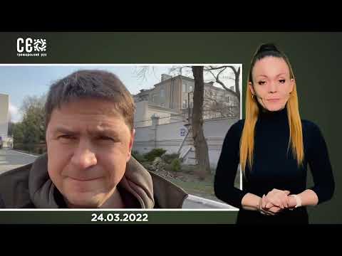 РФ обнулила свою історію