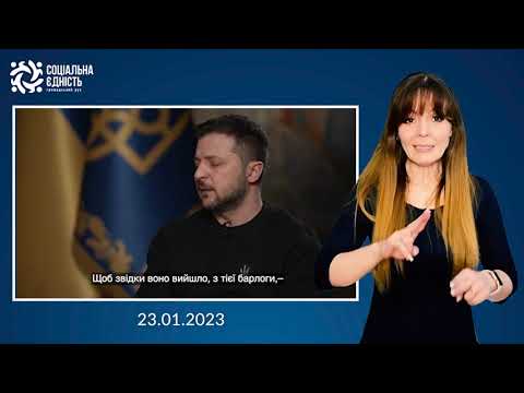 Володимир Зеленський дав інтерв’ю німецькому телеканалу ARD