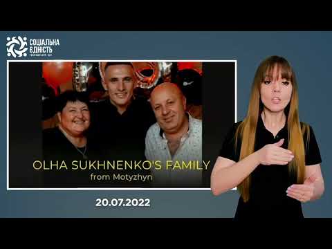 Олена Зеленська виступила у Конгресі США