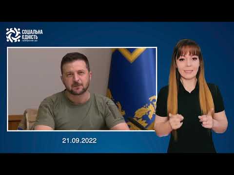 Андрій Єрмак доповів Президентові України про повернення з російського полону 215 осіб