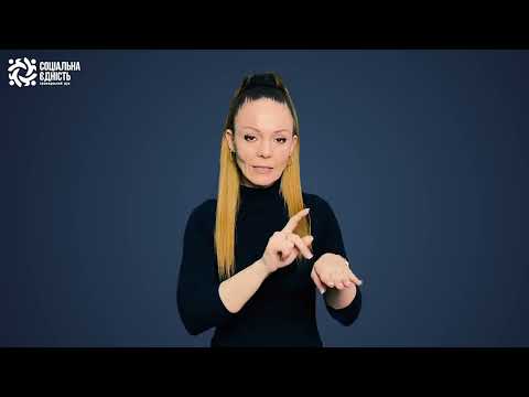 єВорог: Як бути бійцем інформаційного фронту?