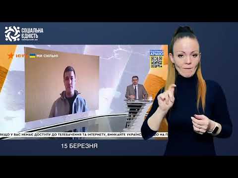 Кібервійна розгортається на наших очах