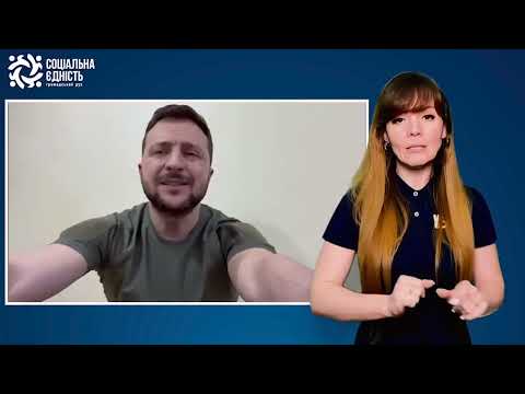 Зеленський: підсумки 72-го дня війни