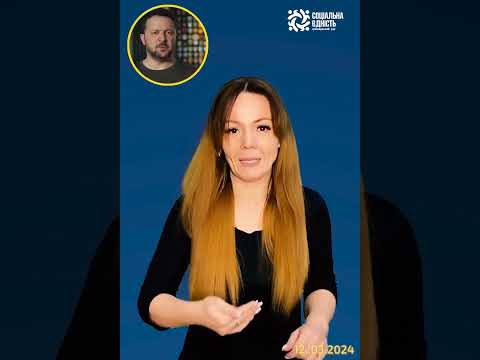 Зеленський: звернення увечері 748-го дня війни