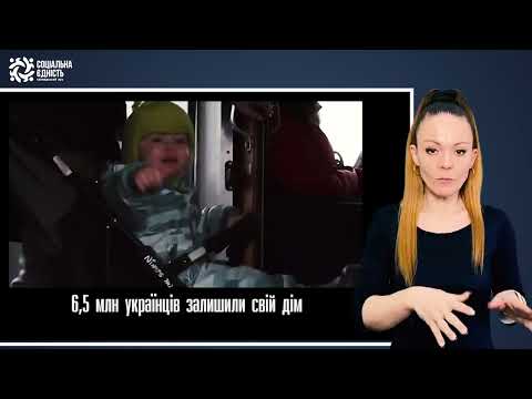 Зло ніколи не зупиняється саме