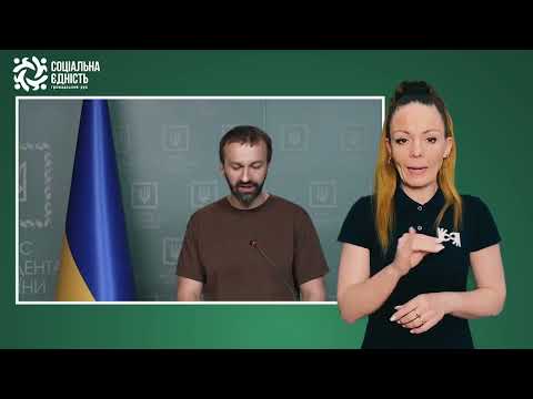 Сергій Лещенко: про фейки РФ (10.06.2022)