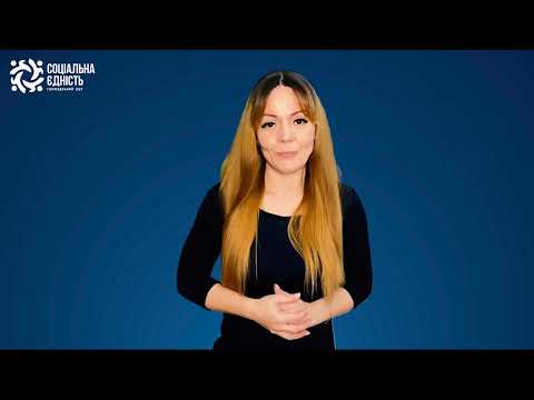 Інформація про спалах гепатиту А у 5 областях України не відповідає дійсності