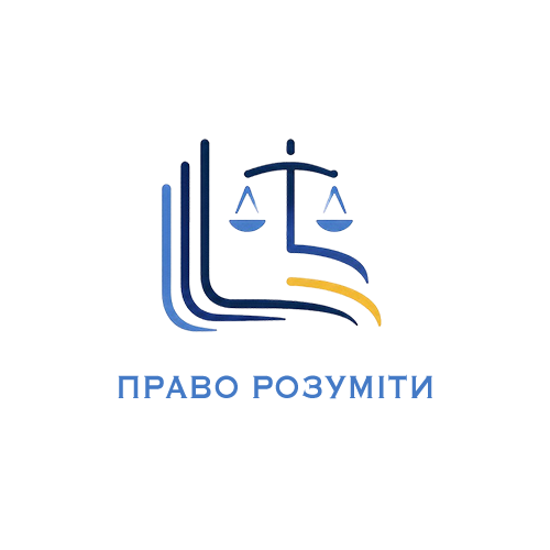 Конституція 30