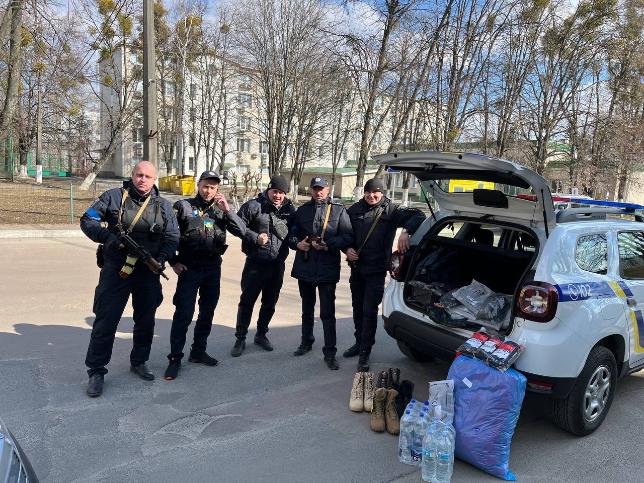 гуманітарна допомога УП ГУНП